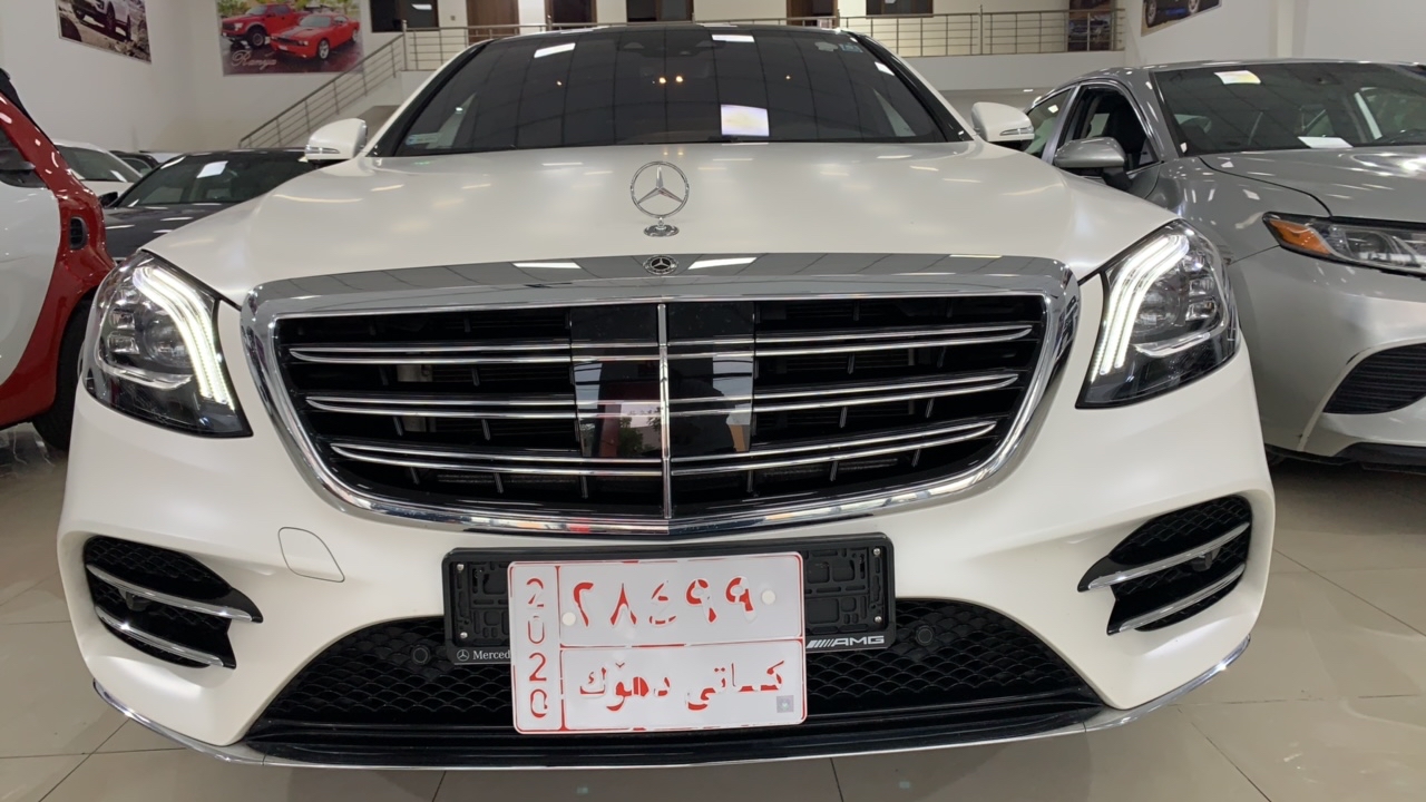 مێرسێدس بێنز S-Class